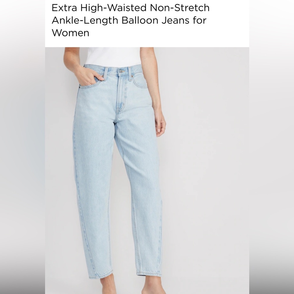 Light wash brand new Old Navy Jeans